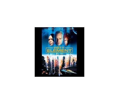 PÁTÝ ELEMENT DVD