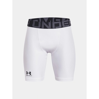 Under Armour UA HG Armour Shorts white