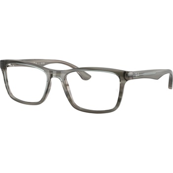 Ray-Ban RX5279 8453 (RX5279 8453)