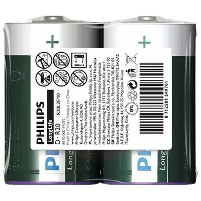 Philips Longlife батерия R20 (D), 2-foil (R20L2F/10)