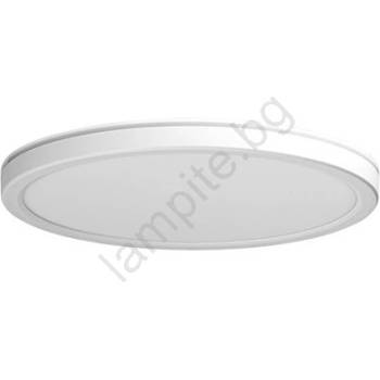 AZzardo AZ5363 -LED Димируема лампа за баня PANKA LED/18W/230V IP40 бял (AZ5363)