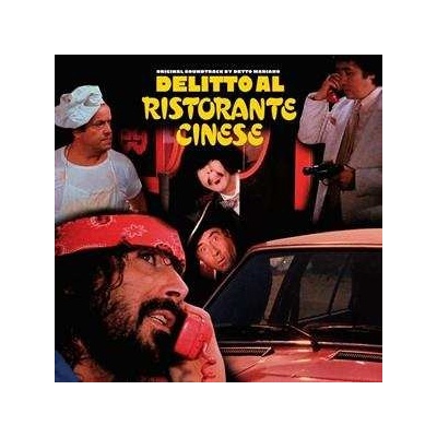 Detto Mariano - Delitto Al Ristorante Cinese LP