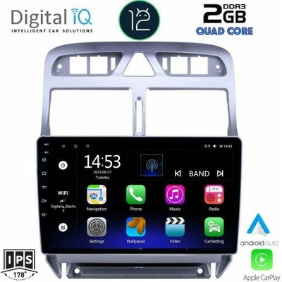 Digital iQ RSB 2512 CPA