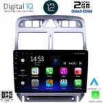 Digital iQ RSB 2512 CPA Авто мултимедия
