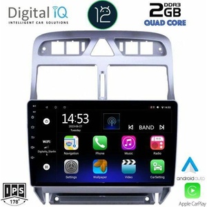 Digital iQ RSB 2512 CPA Авто мултимедия