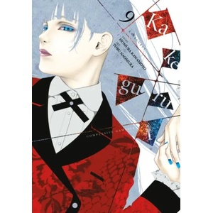Kakegurui: Compulsive Gambler, Vol. 9 (ISBN: 9781975303723)