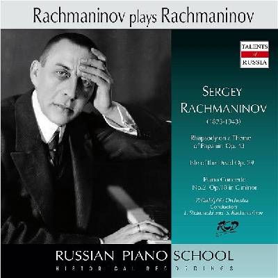 Rachmaninov Sergey, Philadelphia Orchestra - Rhapsody on a Theme of Paganini Isle of the Dead Piano Concerto No.2 CD