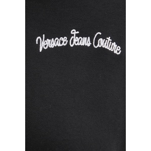 Versace Памучен суичър (78HAIC08.CF00C)