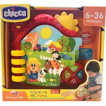 Chicco 00010514000130 играчка за обучение (CHICZ-140) (CHICZ-140)