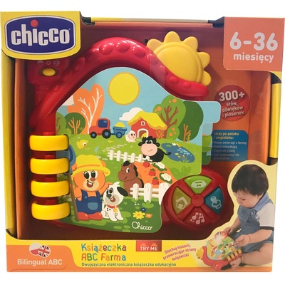 Chicco 00010514000130 играчка за обучение (CHICZ-140) (CHICZ-140)