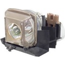Lampa do projektora Plus 28-050, generická lampa vrátane modulu