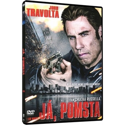 I am Wrath DVD