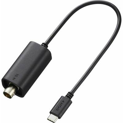 Sony VMC-BNCU1