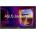 Asus ZenScreen MB16AHVE
