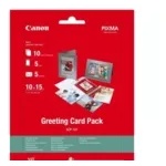 Canon greeting card pack (bs0775b077ba) - pic