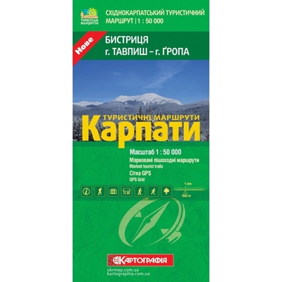 Kartografia Bystrycja Tavpyš Gropa 1:50 000 turistická mapa