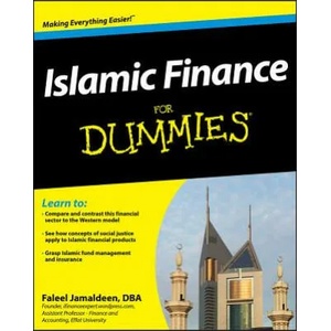 Islamic Finance For Dummies | Faleel Jamaldeen (2012)
