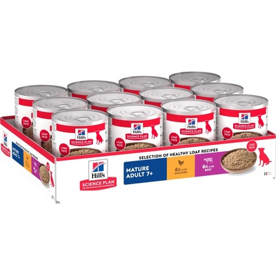 Hills Science Plan Mature Adult 7+ kuracie a hovädzie 12 x 370 g