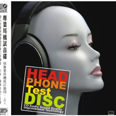 ABC Records Headphone Test Disc Referenční K2 CD