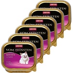 Animonda Vom Feinsten Kitten - агне 6 x 100 г