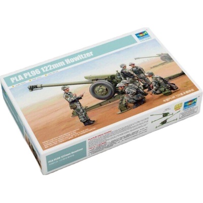 Trumpeter PLA PL96 122mm Howitzer 1:35