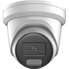 Hikvision DS-2CD2387G2H-LIU (2.8mm)