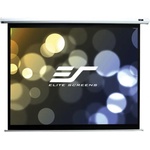 Elite Screens Electric125XH Прожекционни екрани
