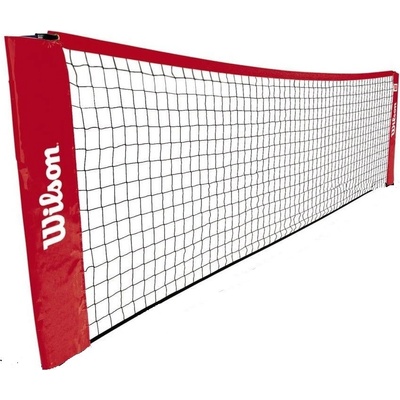 Wilson EZ REPLACEMENT TENNIS NET – Zboží Dáma