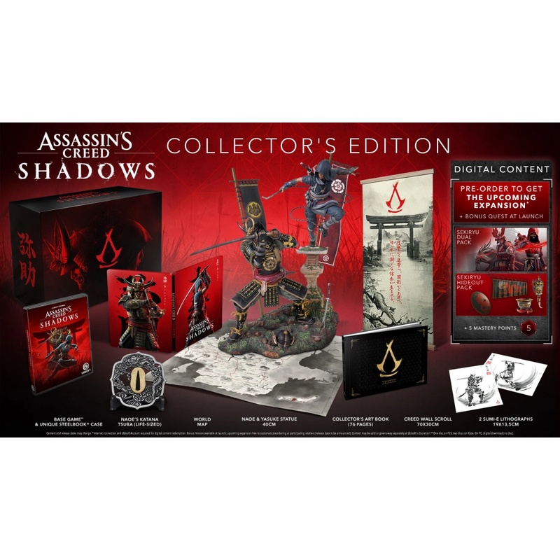 Assassin's Creed Shadows (Collector's Edition)
