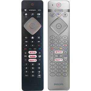 съвместим Philips 996599004593, rc4154403/01, 398gm10bephn0012ph - заместител дистанционно управление (996599004593, rc4154403/01, 398gm10bephn0012ph) Дистанционно