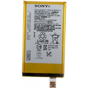 Sony LIS1634ERPC