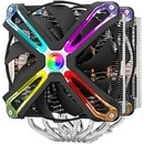 Zalman CNPS20X