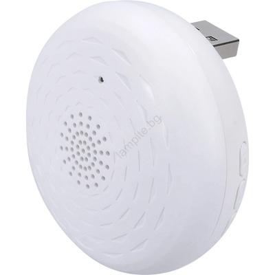 Solight 1L202G (SL1426)