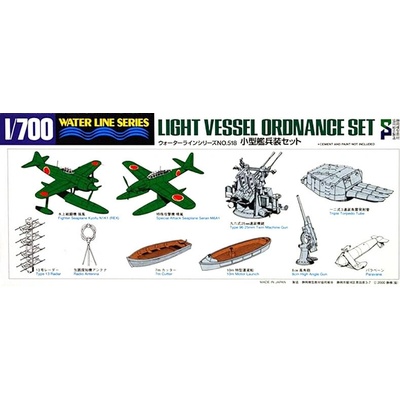 Tamiya 31518 Light Vessel Ordnance Set 1:700 1:700