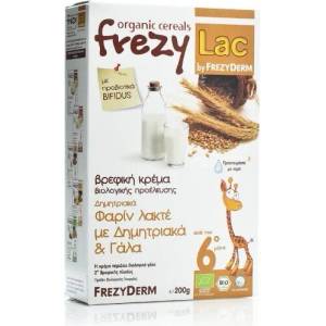 FREZYDERM Храна за бебета след 6 месеца с пробиотик Бифидус , FREZYLAC Bio Cereal With Lactic Farina Cereal & Milk, 200 gr