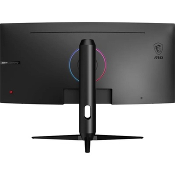 Image 1 of MSI Optix MAG301CR2