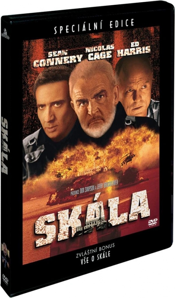 Skála S.E. DVD