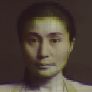 Warner Yoko Ono Tribute: Ocean Child - Songs Of Yoko Ono - CD (047200)