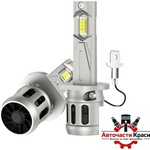 Motohama Диодни Крушки Motohama Mini - H1 (282526) - avtochastikrasi