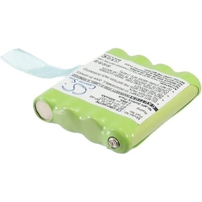 Baterie pro Uniden Gmr1048-2ck (ekv. FRS008NH), 600mAh – Zbozi.Blesk.cz