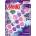 Medix Ароматизатор за тоалетна Medix WC Lavender, 55 g, 3 броя