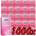 Pasante Sensitive 1000 pack