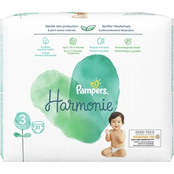 Image 1 of Pampers Пелени Pampers - Harmonie 3, 31 броя (1100004143)