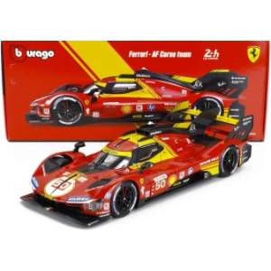 BBurago Модели на автомобили и мотоциклети модел 1/18 Ferrari 499P NR. 50 Winner Le Mans 2024 - 1: 18 (дължин (TRS7941-3931)