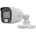 Hikvision THC-B157-LMS(2.8mm)