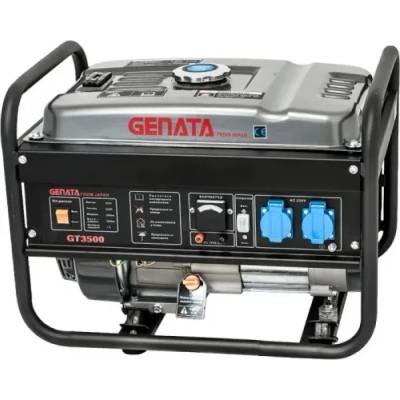 GMAX HHY3500F (7010159)