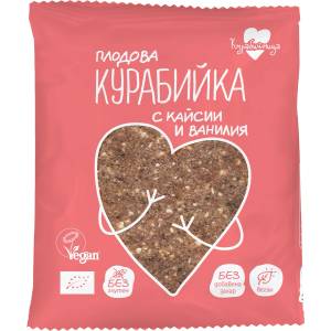 Курабийница Курабийка с кайсии и ванилия, 40 g (3017540)