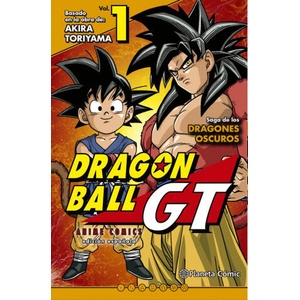 DRAGON BALL GT ANIME SERIE 1 | Akira Toriyama (2021)