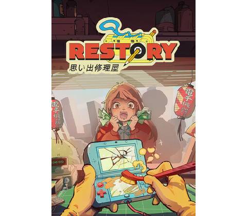 ReStory: Chill Electronics Repairs