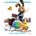 Hop DVD